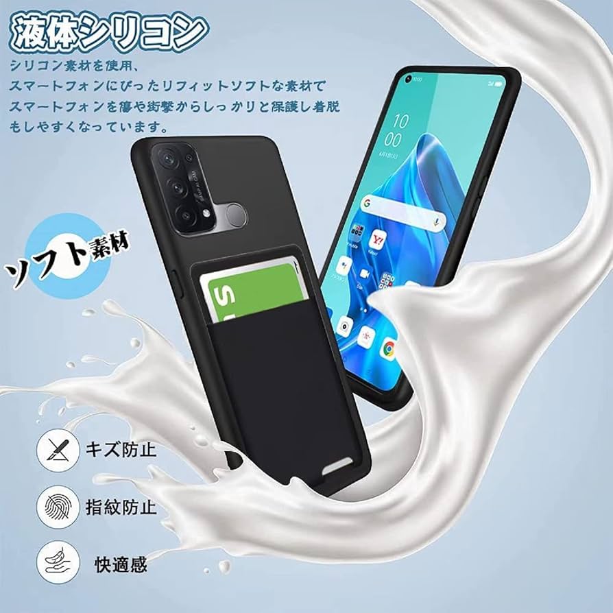 OPPO reno5 中古レザーケース付（ケース必要であれば）バッテリー予想82 OPPO reno5 中古レザーケース付（ケース必要であれば